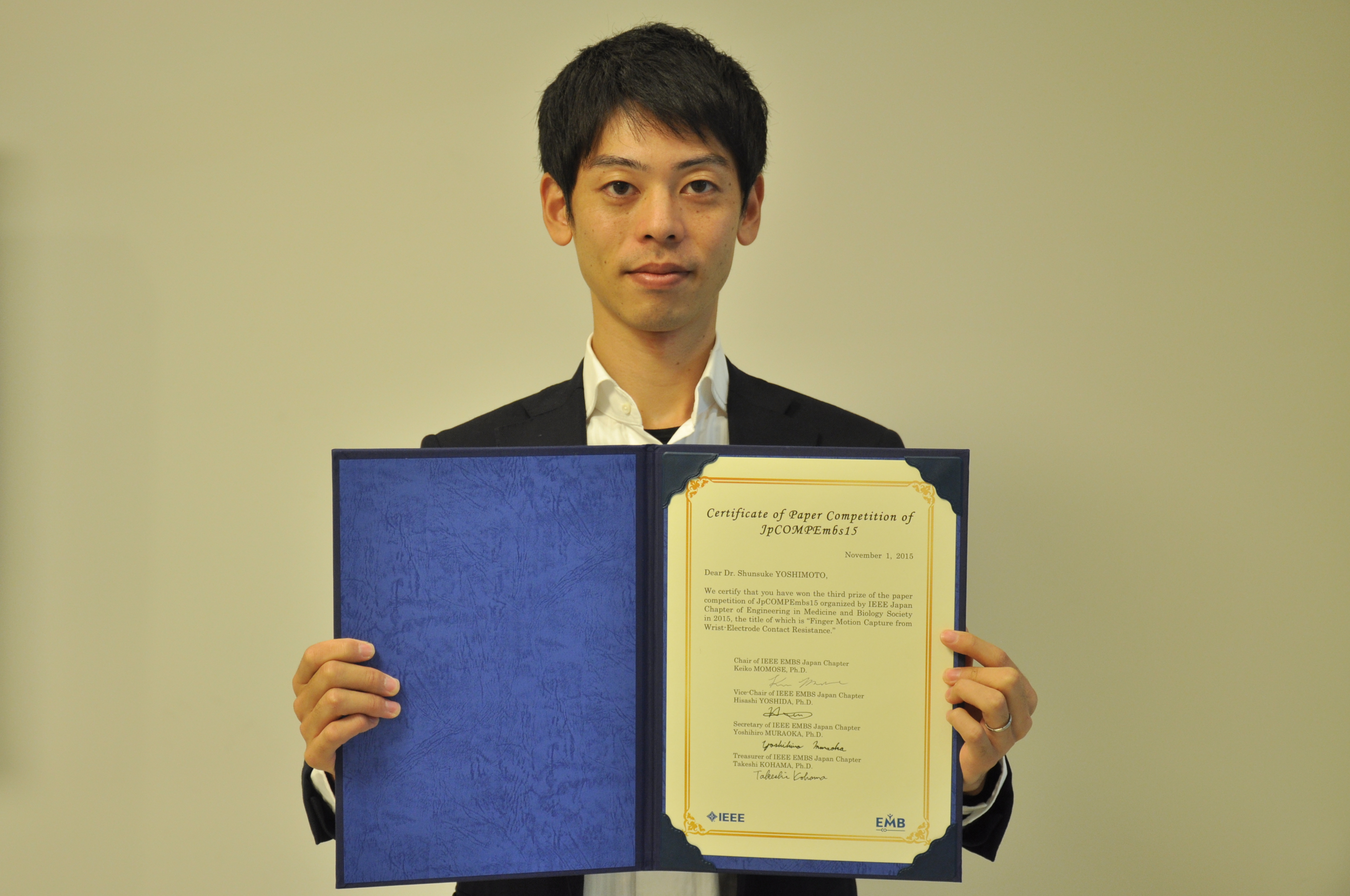 computer aided engineering master thesis computer aided engineering master thesis